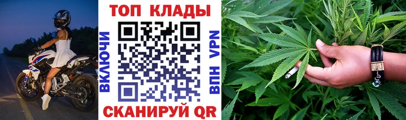 Где купить Медынь Гашиш  A-PVP  MDMA  Cocaine  Мефедрон 