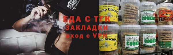 MDMA Premium VHQ Верея