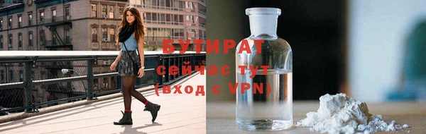 MDMA Premium VHQ Верея