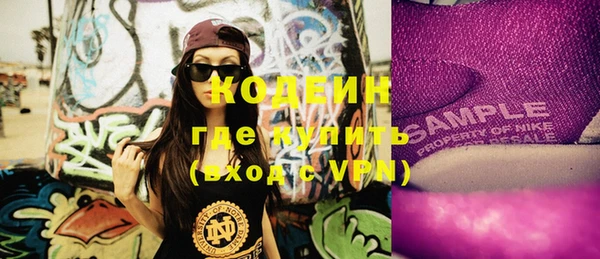 MDMA Premium VHQ Верея
