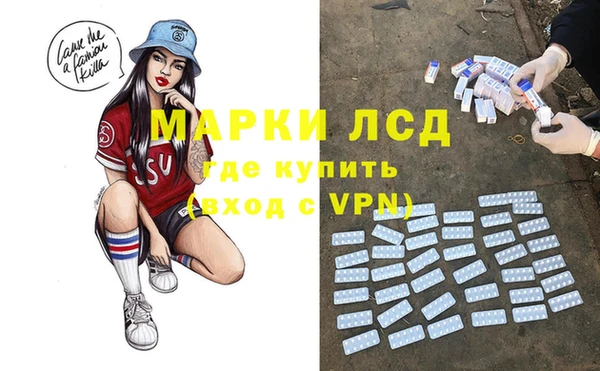 MDMA Premium VHQ Верея