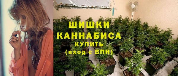 мескалин Верхний Тагил