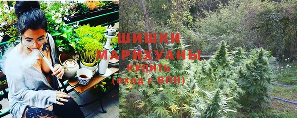 мескалин Верхний Тагил