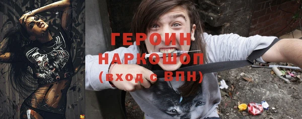 каннабис Сясьстрой