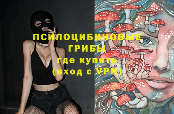 MDMA Premium VHQ Верея