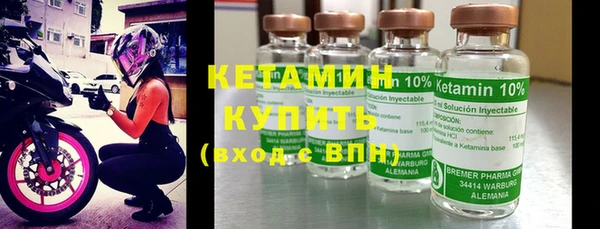 MDMA Premium VHQ Верея