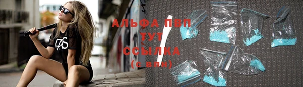 дмт Бугульма