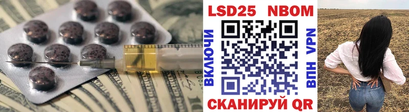 ЛСД экстази кислота Медынь
