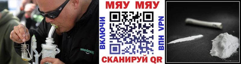 как найти закладки  Медынь  МЕФ кристаллы 