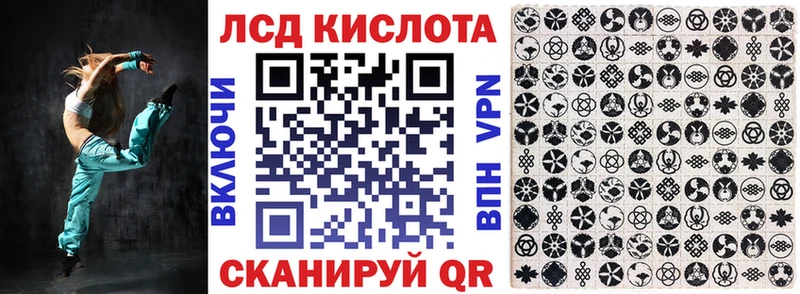 MEGA ONION  Медынь  Марки NBOMe 1500мкг 