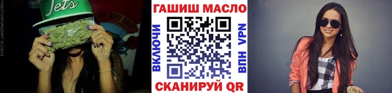 цены   Медынь  Дистиллят ТГК концентрат 